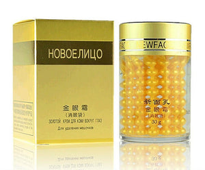 New Face Eye Cream Eye Gel Remove Dark Eye Circle Anti-Wrinkle - gaudely